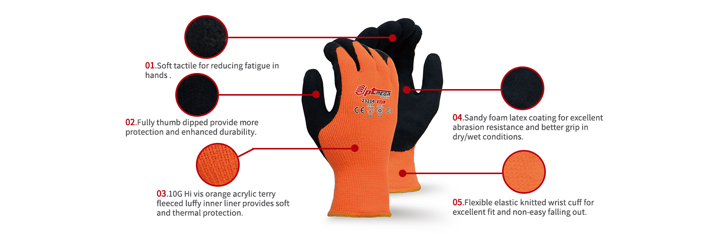 Thermal latex glove with Strong Grip-23214